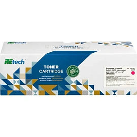 Картридж лазерный Retech 067M для Canon пурпурный совместимый