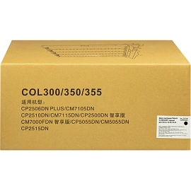 Фотобарабан Retech 013R00689 для Xerox чёрный совместимый