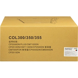 Фотобарабан Retech 013R00692 для Xerox цветной совместимый