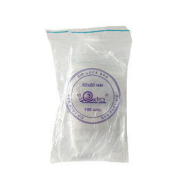 Пакет с замком zip-lock ПВД 6х8 см 32 мкм (100 штук в упаковке)