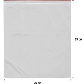 Пакет с замком zip-lock ПВД 25x35 см 35 мкм ПВД (100 штук в упаковке) фото Пакет с замком zip-lock ПВД 25x35 см 35 мкм ПВД (100 штук в упаковке)
