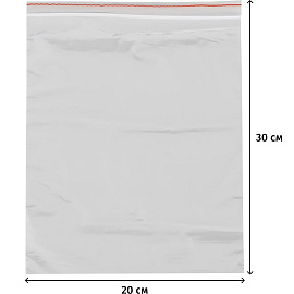 Пакет с замком zip-lock ПВД 20x30 см 35 мкм (100 штук в упаковке)