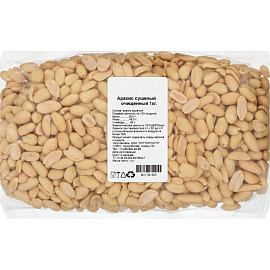 Арахис очищенный 1 кг