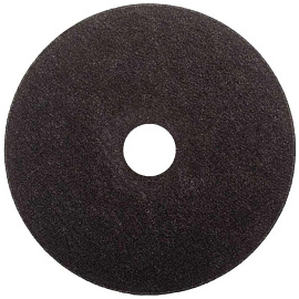 Диск отрезной по металлу Вихрь 125х1 мм (73/1/3/27)