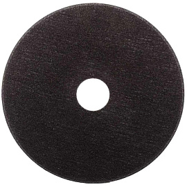 Диск отрезной по металлу Вихрь 125х1.2 мм (73/1/3/28)