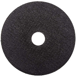 Диск отрезной по металлу Вихрь 125х1.6 мм