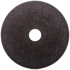 Диск отрезной по металлу Вихрь 125х2 мм (73/1/3/30)