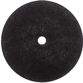 Диск отрезной по металлу Вихрь 230х2 мм (73/1/3/38)