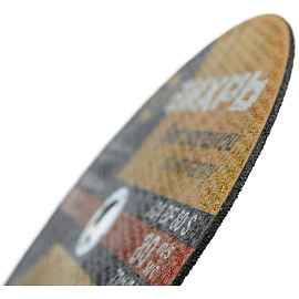 Диск отрезной по металлу Вихрь 230х2.5 мм (73/1/3/39)