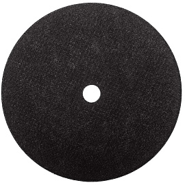 Диск отрезной по металлу Вихрь 230х2.5 мм (73/1/3/39)