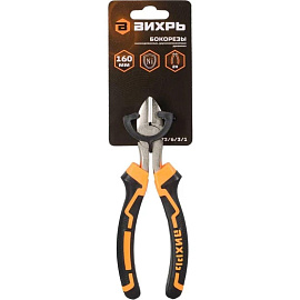 Бокорезы Вихрь 160 мм (73/6/3/1)