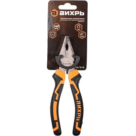 Плоскогубцы Вихрь 160 мм (73/6/3/6)