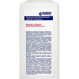 Дезинфицирующее средство ДезИД Универсал 1 л (концентрат)