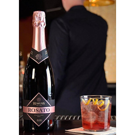 Шампанское безалкогольное Rimuss Rosato сухое розовое 0.75 мл фото Шампанское безалкогольное Rimuss Rosato сухое розовое 0.75 мл