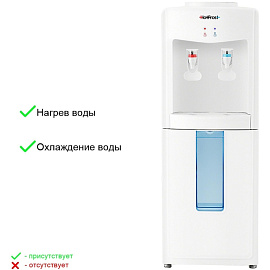 Кулер для воды HotFrost V118 E белый (нагрев и охлаждение)