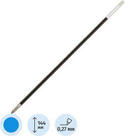 Стержень шариковый Pentel BKL7-С синий 144 мм (толщина линии 0.27 мм)