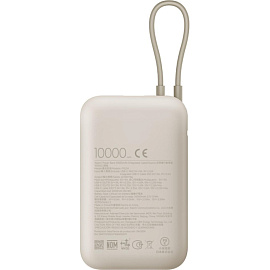 Внешний аккумулятор (power bank) Xiaomi 10000 мАч 22.5 W бежевый (BHR9072GL)