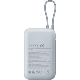 Внешний аккумулятор (power bank) Xiaomi 10000 мАч 22.5W синий (BHR9073GL)