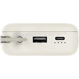 Внешний аккумулятор (power bank) Xiaomi 20000 мАч 33W бежевый (BHR8851GL)