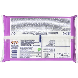 Кексы Махариши Тортини лесные ягоды 200 г