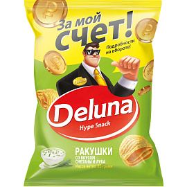 Снеки кукурузные Deluna Ракушки со вкусом сметаны и лука 85 г