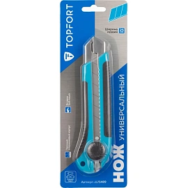 Нож усиленный TOPFORT 25 мм с резиновыми вставками, Twist-Lock