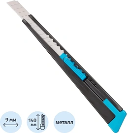 Нож универсальный TOPFORT 9 мм (SX30)