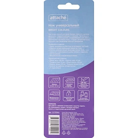 Нож универсальный Attache 18 мм (SX82N)