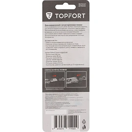 Нож универсальный TOPFORT 18 мм алюминиевый со вставками мет направл