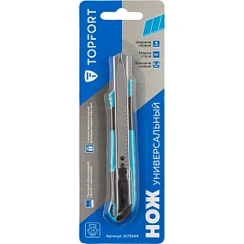 Нож универсальный TOPFORT 9 мм (SX9023S)