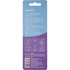 Нож универсальный Attache 9 мм пластиковый мет направл. зелён