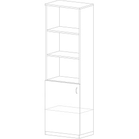 Шкаф для документов Арго А-321 (орех гварнери, 560х370х2000 мм) фото Шкаф для документов Арго А-321 (орех гварнери, 560х370х2000 мм)