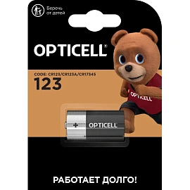 Батарейка CR123 Opticell Specialty