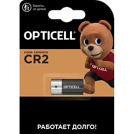 Батарейка CR2 Opticell Specialty