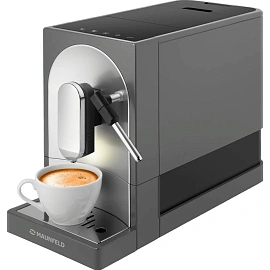 Кофемашина Maunfeld MF-A7021GR 1470 Вт