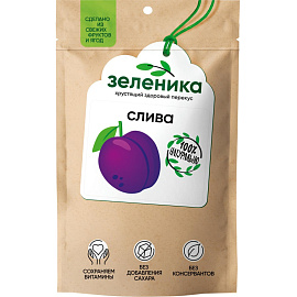Слива сушеная Зеленика Здоровый фруктовый перекус 20 г