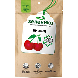 Вишня сушеная Зеленика Здоровый ягодный перекус 25 г