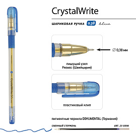 Ручка шариковая неавтоматическая Bruno Visconti Crystal Write синяя (толщина линии 0.36 мм) фото Ручка шариковая неавтоматическая Bruno Visconti Crystal Write синяя (толщина линии 0.36 мм)