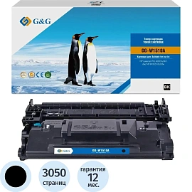 Картридж лазерный G&G GG-W1510A для HP чёрный совместимый