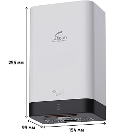 Сушилка для рук электрическая Luscan Prof/ADAFast 1кВт белая с черным