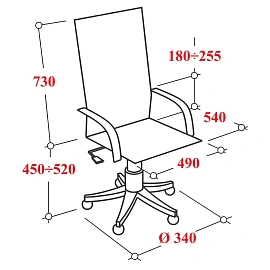 Кресло BN_Zm_EChair-603 MC сетка/ткань, серый/черный