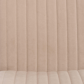 Стул обеденный Комус Мебель Fresno бежевый (ткань, металл)