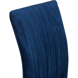 Стул обеденный Комус Мебель Fresno синий (ткань, металл)