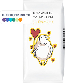 Салфетки влажные Овечки универсальные флоупак с жестким клапаном (8 листов в пачке)