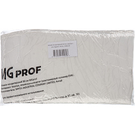 Мешок кондитерский MGprof хлопковый (70526)