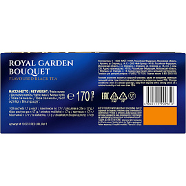 Чай черный Richard Royal Garden Bouquet 100 сашет (яблоко, мята)