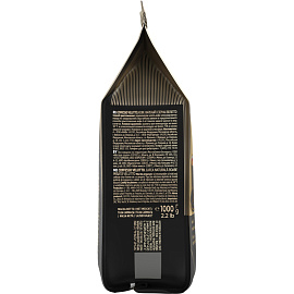 Кофе в зёрнах Coffesso Velutto арабика 100% 1 кг (пакет)