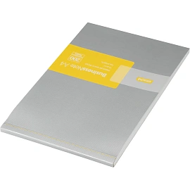 Блокнот Attache Микроперфорация А4 100 листов серебристый без линовки на склейке (200х297 мм)