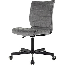 Кресло офисное Easy Chair 303 серое (велюр, металл)