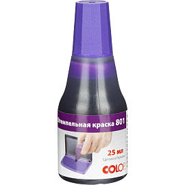 Краска штемпельная Colop 801 фиолетовая на водно-глицериновой основе 25 мл